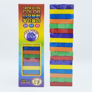 12000 칼라나무블럭쌓기 54P 1개- 나무블럭 보드게임