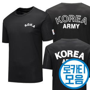 쿨웨어 쿨드라이 쿨론 로카 반팔티 기능성 군인 티셔츠 모음전