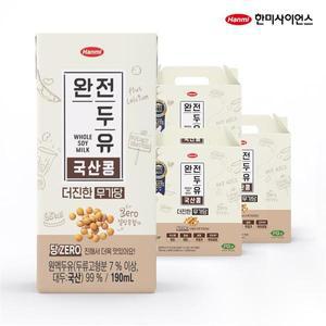 [한미]완전두유 더진한 국산콩 무가당 190ml 48팩