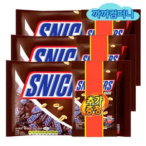 스니커즈 펀사이즈 (24입+7입)500g+160gx3봉