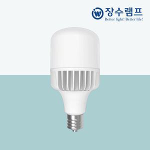 장수램프 LED 매장램프 70W (E39) 크림벌브 보안등 공장등
