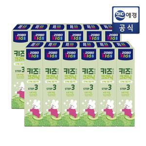 [2080]키즈크리닉 알파 (6세 이상) 메론향 80g x 12개