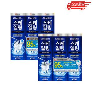 오늘출발 페리오 클링스 스케일링 케어 치약 쿨링민트 100g 6개