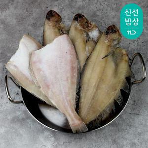 [품질보장] 당일조업 국산 무염 가자미 5마리 500g내외 반건조생선 참가자미