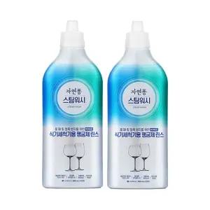 자연퐁 스팀워시 식기세척기 전용 린스 500ml, 2개