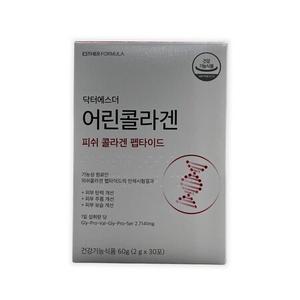 에스더포뮬러 닥터에스더 어린콜라겐 여에스더 어린콜라겐 기능성 인정 콜라겐 30포 1박스