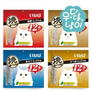 이나바 챠오 야끼가츠오 20g 12P 고양이간식
