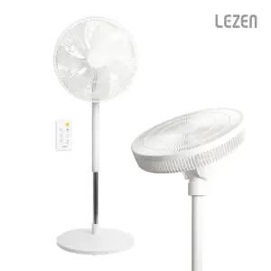 르젠 16인치 BLDC 입체회전 리모컨 선풍기 LZDF-BT650