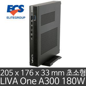 ECS LIVA One A300 180W (CPU/램/HDD/SSD 미포함) AMD 최신 세잔 CPU 지원/모니터 3대 출력/두께 3.3cm