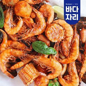 [바다자리](마산점)신선 보일링씨푸드 3-4인분 국산 홍합 새우 특별 밀키트 미국식요리 씨키트