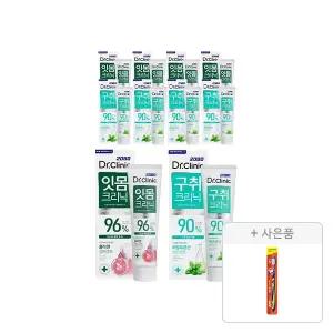 2080 닥터크리닉 잇몸 치약 140g, 5개 + 구취 치약 140g, 5개 + 증정(토탈케어 칫솔, 일반모, 1개)
