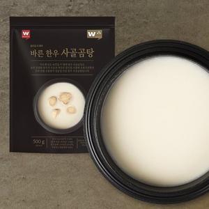 [외갓집] 더명작 바른 한우 사골곰탕 500g X 5팩