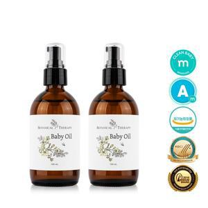 [보타니컬테라피]1+1 유기농 베이비 오일 100ml 아기 신생아 마사지