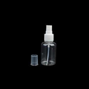 50ml 스프레이공병 투명향수병 미니사이즈 방향제만들기 섬유유연제 오일 소분용 스프레이통