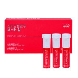 봄코리아  에디케 스피드플로우 부스터 업