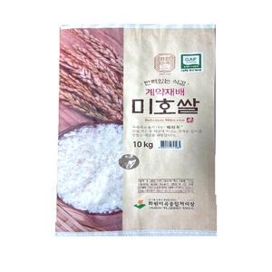 GAP 계약재배 미호쌀 화원미곡종합처리장 10kg 백미
