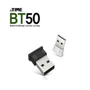 BT50 아이피타임 5.0 블루투스 동글이 자동차 전차 구형 엠프 앰프 강변 테크노마트 4층 02 3424 4414
