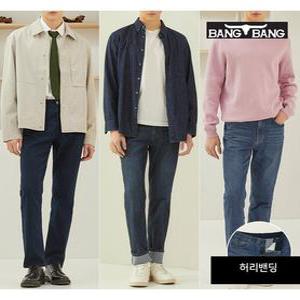 [뱅뱅][뱅뱅] 남성 라이크라 스트레치 데님 3종택1