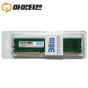 삼성 칩 DDR3 8G PC3L 12800 저전력 데스크탑 램8기가
