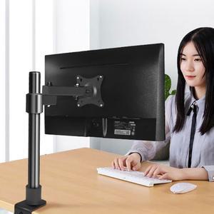 일자형 싱글모니터암 튼튼한 책상모니터고정대 지지대