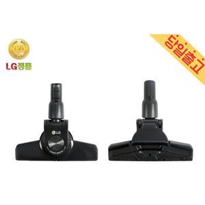 LG 정품 K73BGY 싸이킹 청소기 새코너팍팍 흡입구