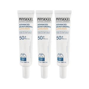 피지오겔 AMC 선 크림 35ml 3개 수분 쿨링 진정 썬 스크린