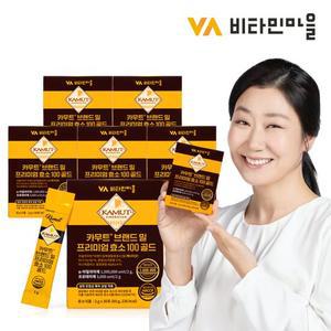 [총6박스]비타민마을 카무트 브랜드밀 프리미엄 효소100 5+1박스 증정