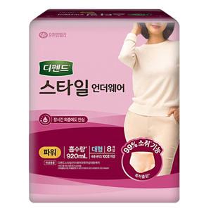 디펜드 스타일 언더웨어 여성 파워 대형8p