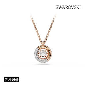 [롯데백화점]스와로브스키 [본사정품] Dextera 로즈골드 목걸이 5692257