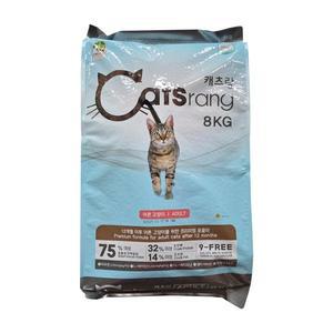 캐츠랑 어덜트 8kg x 2개