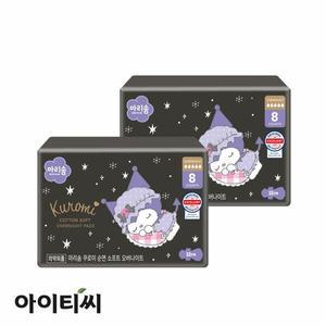 [하프클럽/]마리솜 쿠로미 순면 소프트 오버나이트 생리대(8입)X2팩