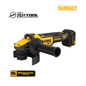디월트 DCG409VSN 125mm 그라인더 속도조절기능(단품)