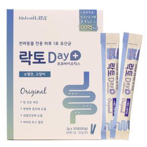 락토데이 오리지널 100억 유산균 소형견 고양이용 60g