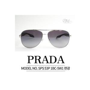 프라다 선글라스 PRADA SPS 53P 1BC 5W1 편광렌즈