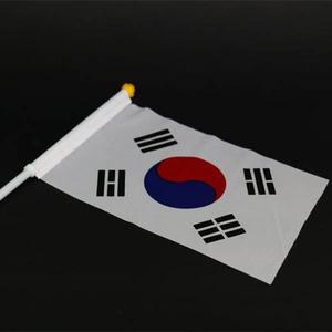 천태극기(수기) 국산 미니 응원 깃발