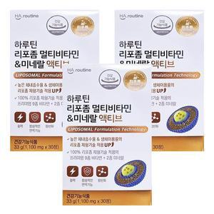하루틴 리포좀 멀티비타민미네랄 액티브 1100mg 30정 3박스 CZ