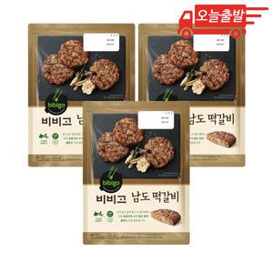 오늘출발 비비고 남도떡갈비 450g 3개