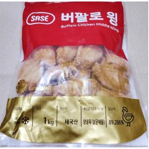 사세 버팔로 치킨윙 대용량 업소용 식자재