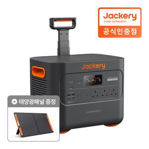 Jackery 잭커리 2000Plus 인산철 올인원 파워뱅크 차박 캠핑용