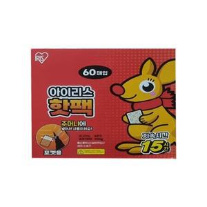 아이리스 포켓용 핫팩 100g x 60개 무료배송상품 /