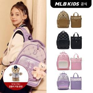[택가219,000원][MLB키즈]뉴럭스 모노그램 책가방 세트 (4color)7ABKMD25N-SET