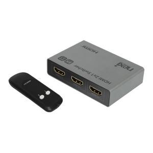 8K 60z HDMI2.1 선택기 2 1포트 USB C타입전원 모니터공유기 화면전환 셀렉터 스위치 게임 영상 빔프로젝터