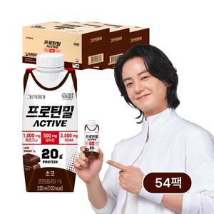 정식품 그린비아 프로틴밀 액티브 초코 250ml 54팩 단백질 영양음료 간식 아침식사 식사대용 간편 먹기좋은