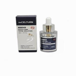 라셀턴 풋 솔루션 리페어 앰플 30ml 문제성발톱 발톱세럼
