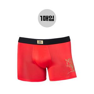 트라이 남자사각팬티 드로즈팬티 빨간팬티 아웃밴드 레드 호랑이 속옷 선물