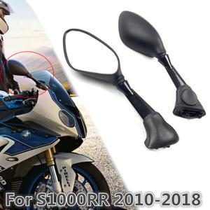 오토바이 백미러 2012 우측 S1000RR 좌측 2010 2018 호환 2011 2013 2014 HP4 2015 블랙 BMW