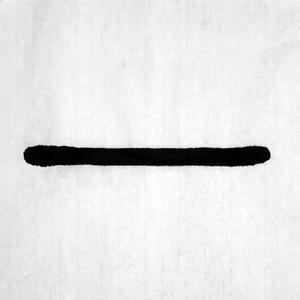 서예아이 서한지 (1/4절지) 35x70cm-100장 / 서예 캘리그라피 화선지 연습지 기계지 / 학교 수업 / 미술