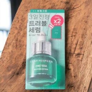 브링그린 징크테카 트러블 세럼 25ml+25ml 리필