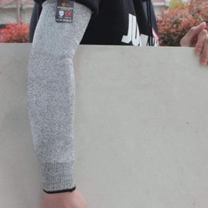 작업용팔토시 XL 45cm 토시 용접 공장 안전 작업