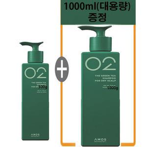 NEW 아모스 녹차실감 샴푸 지성두피용 500g + 1000g(대용량)